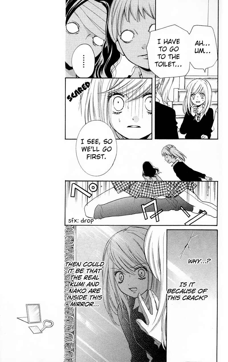 Zekkyou Gakkyuu Chapter 14 - Page 13