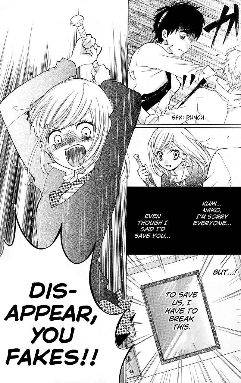Zekkyou Gakkyuu Chapter 14 - Page 20