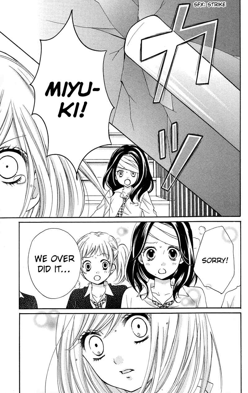 Zekkyou Gakkyuu Chapter 14 - Page 21