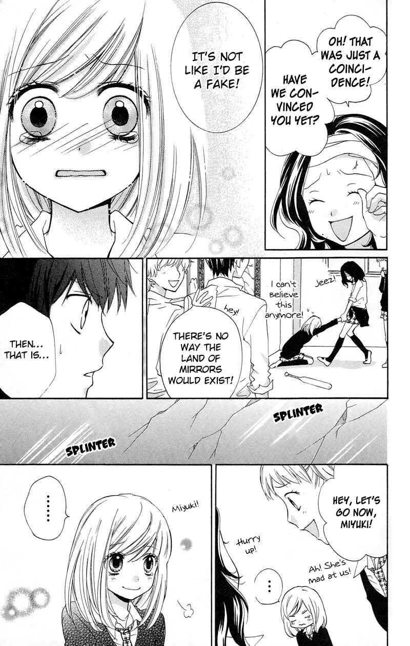 Zekkyou Gakkyuu Chapter 14 - Page 23