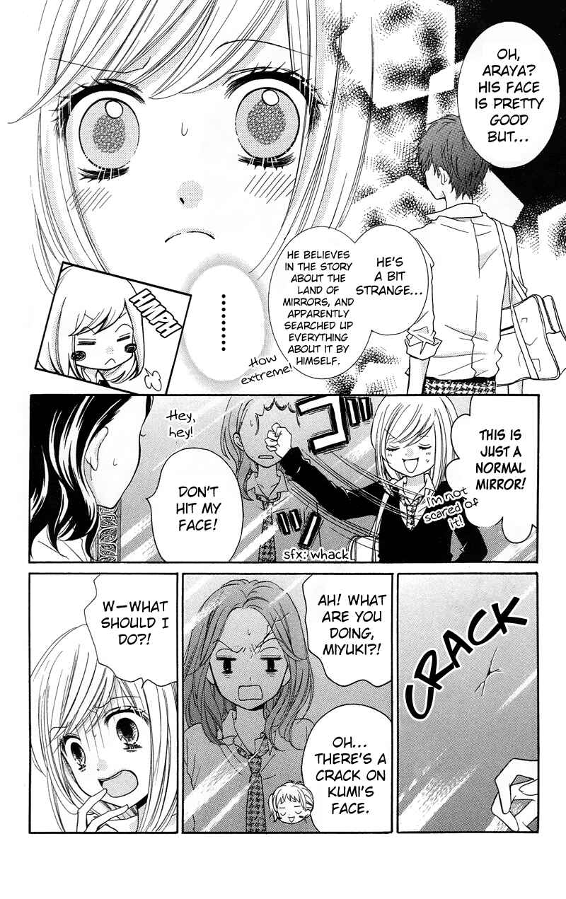Zekkyou Gakkyuu Chapter 14 - Page 6