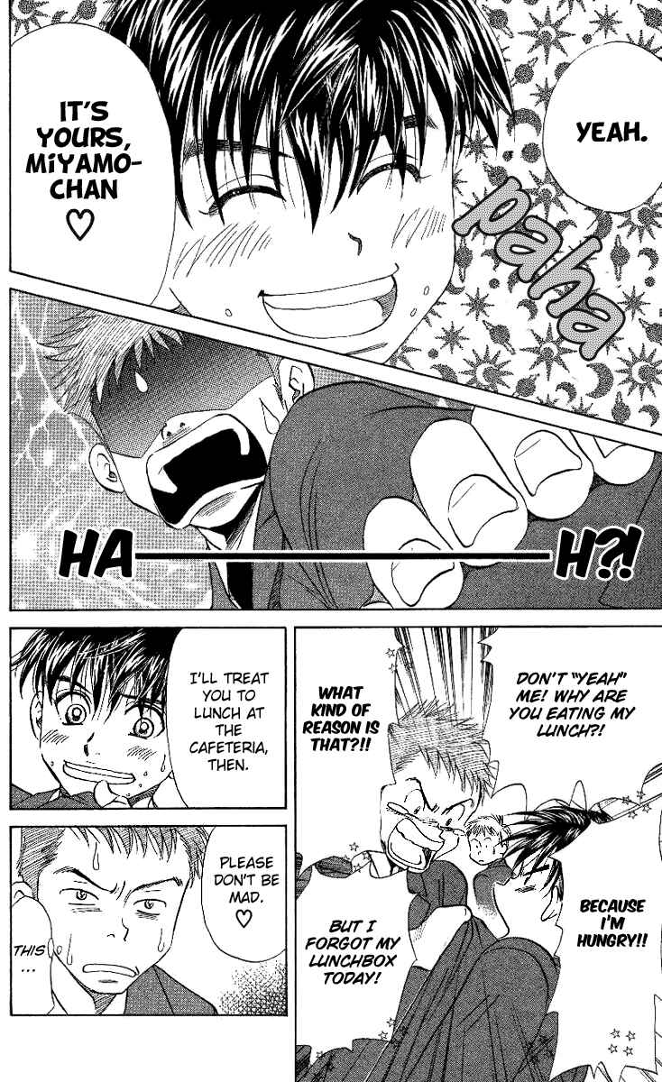 Shanimuni Go Chapter 22 - Page 10