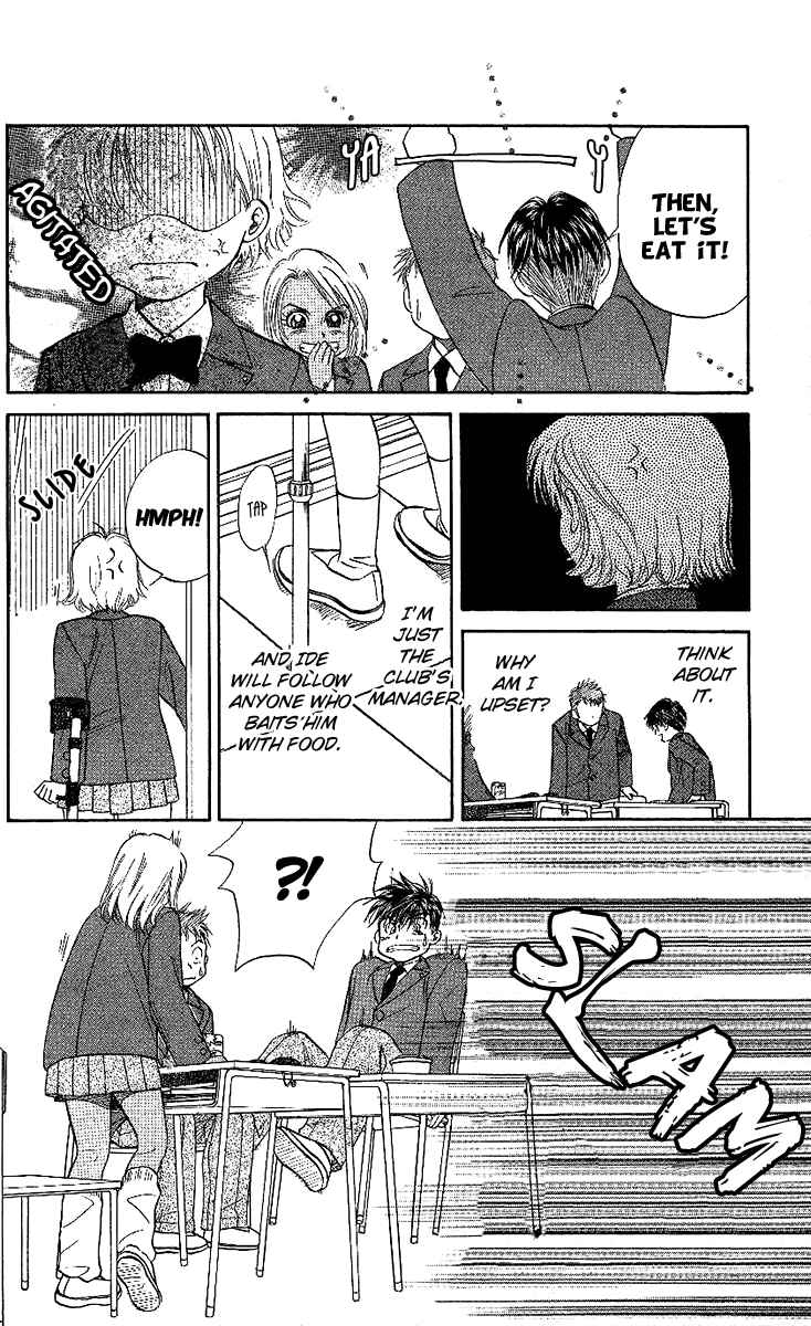 Shanimuni Go Chapter 22 - Page 18