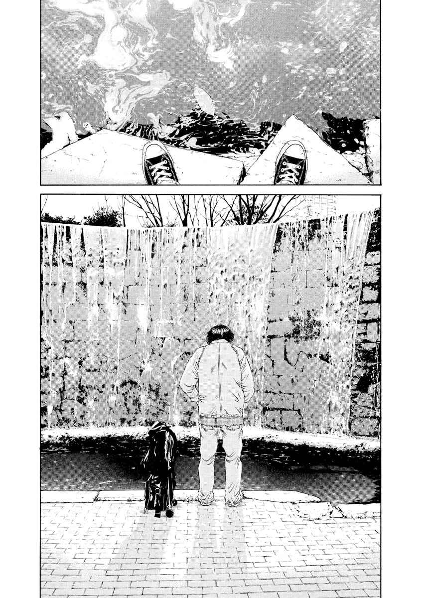 Yamikin Ushijima-kun Chapter 82 - Page 18