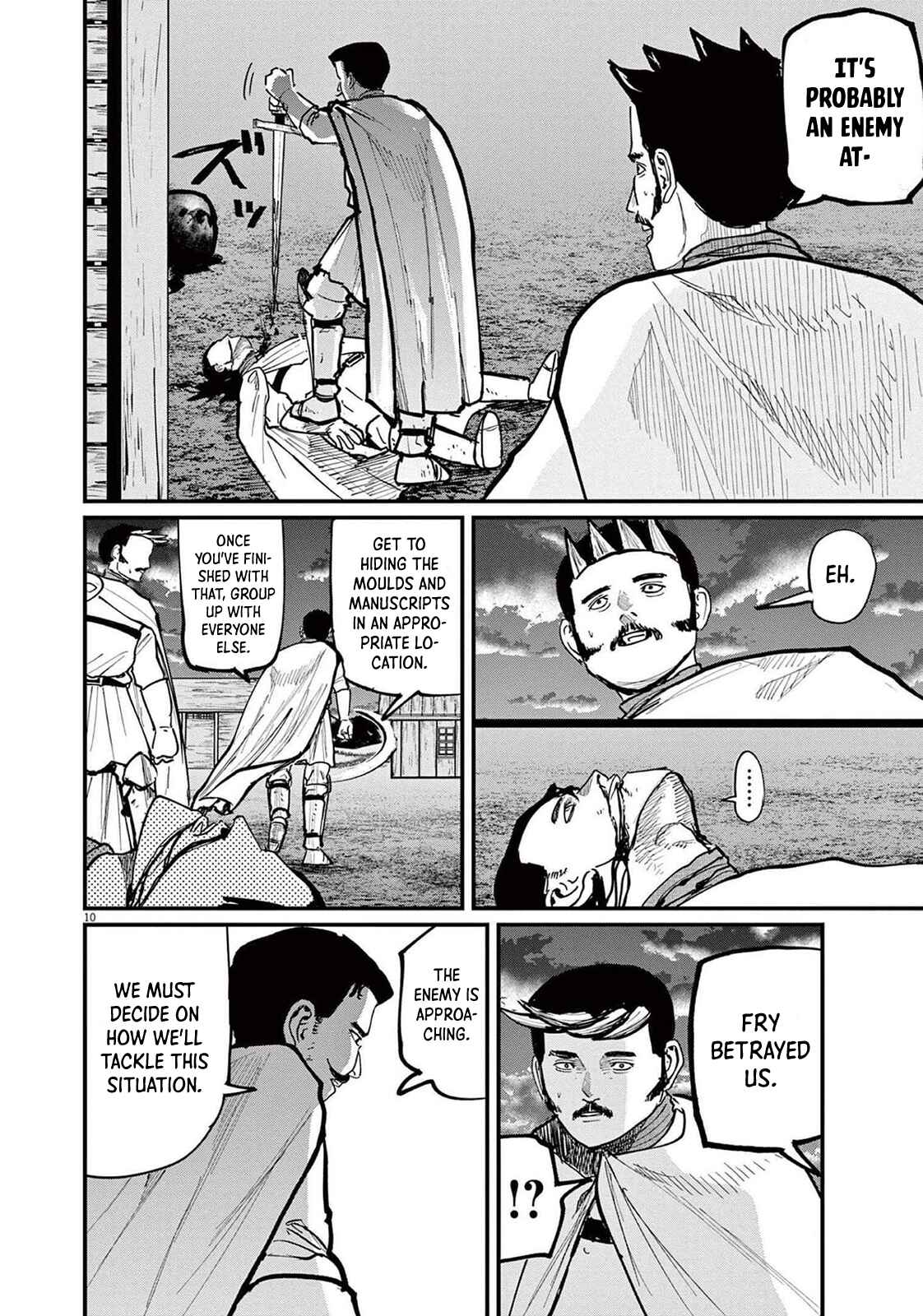 Orb: On the Movements of the Earth Chapter 51 - Page 10
