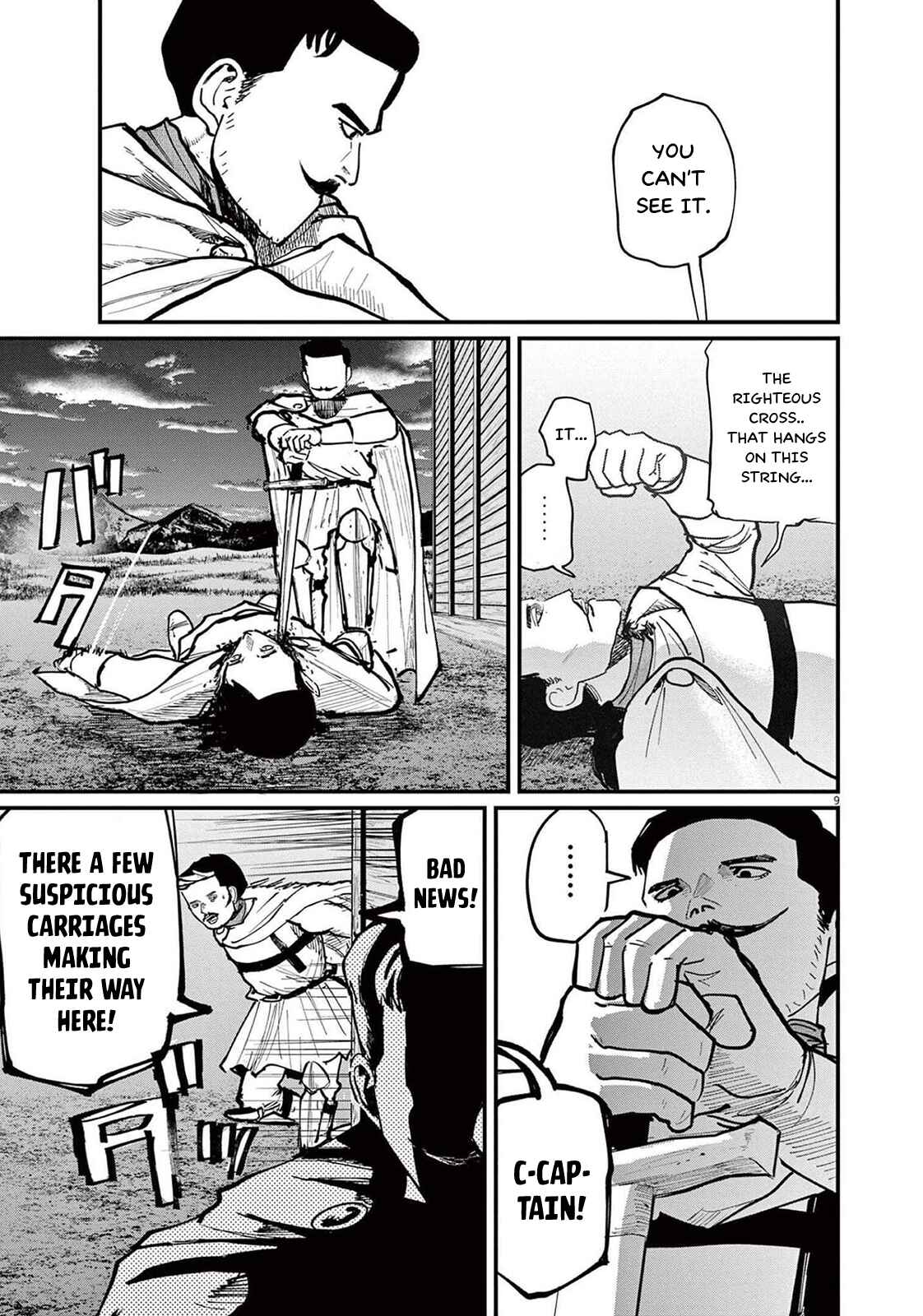 Orb: On the Movements of the Earth Chapter 51 - Page 9