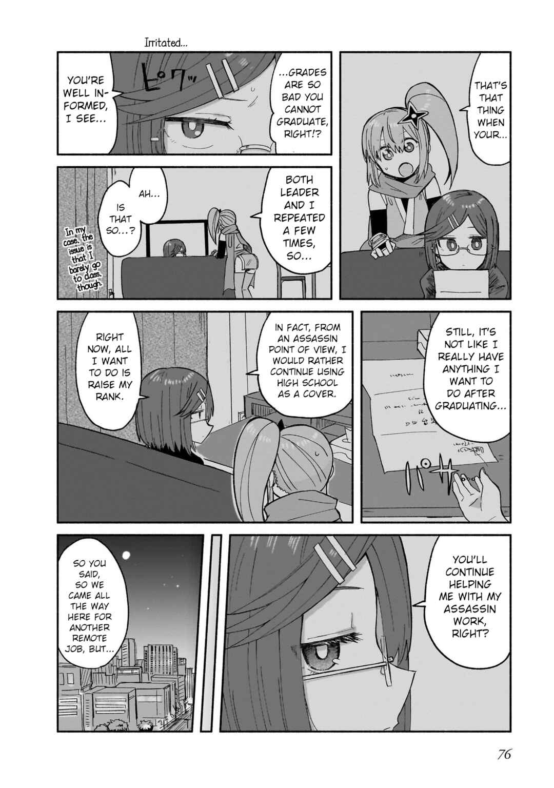 Ninja to Koroshiya no Futarigurashi Chapter 30 - Page 2
