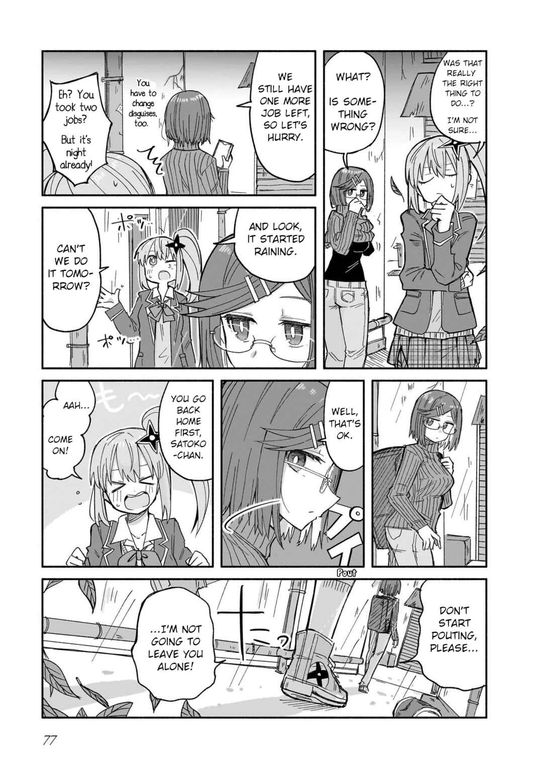 Ninja to Koroshiya no Futarigurashi Chapter 30 - Page 3