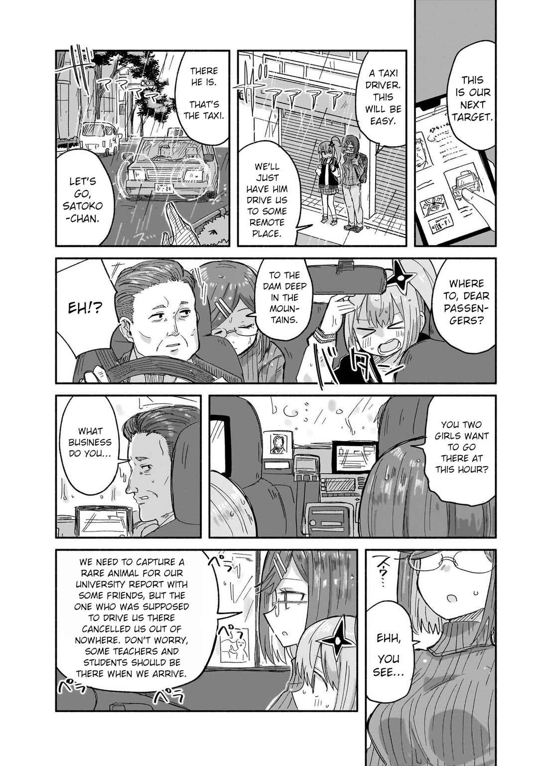 Ninja to Koroshiya no Futarigurashi Chapter 30 - Page 4