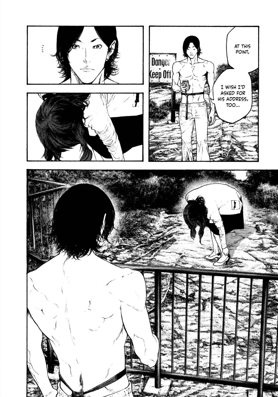 Kokou no Hito Chapter 98 - Page 10