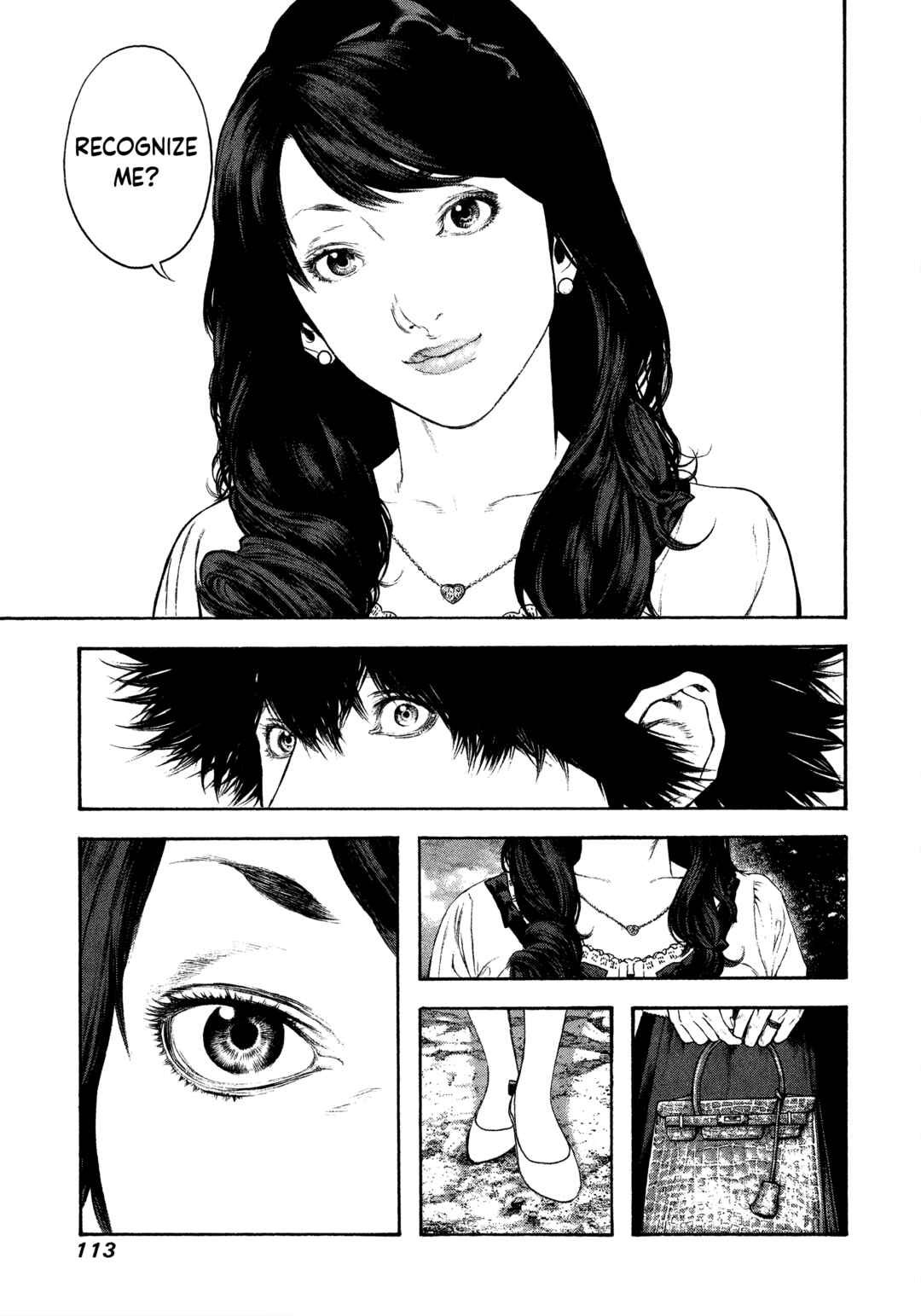 Kokou no Hito Chapter 98 - Page 13