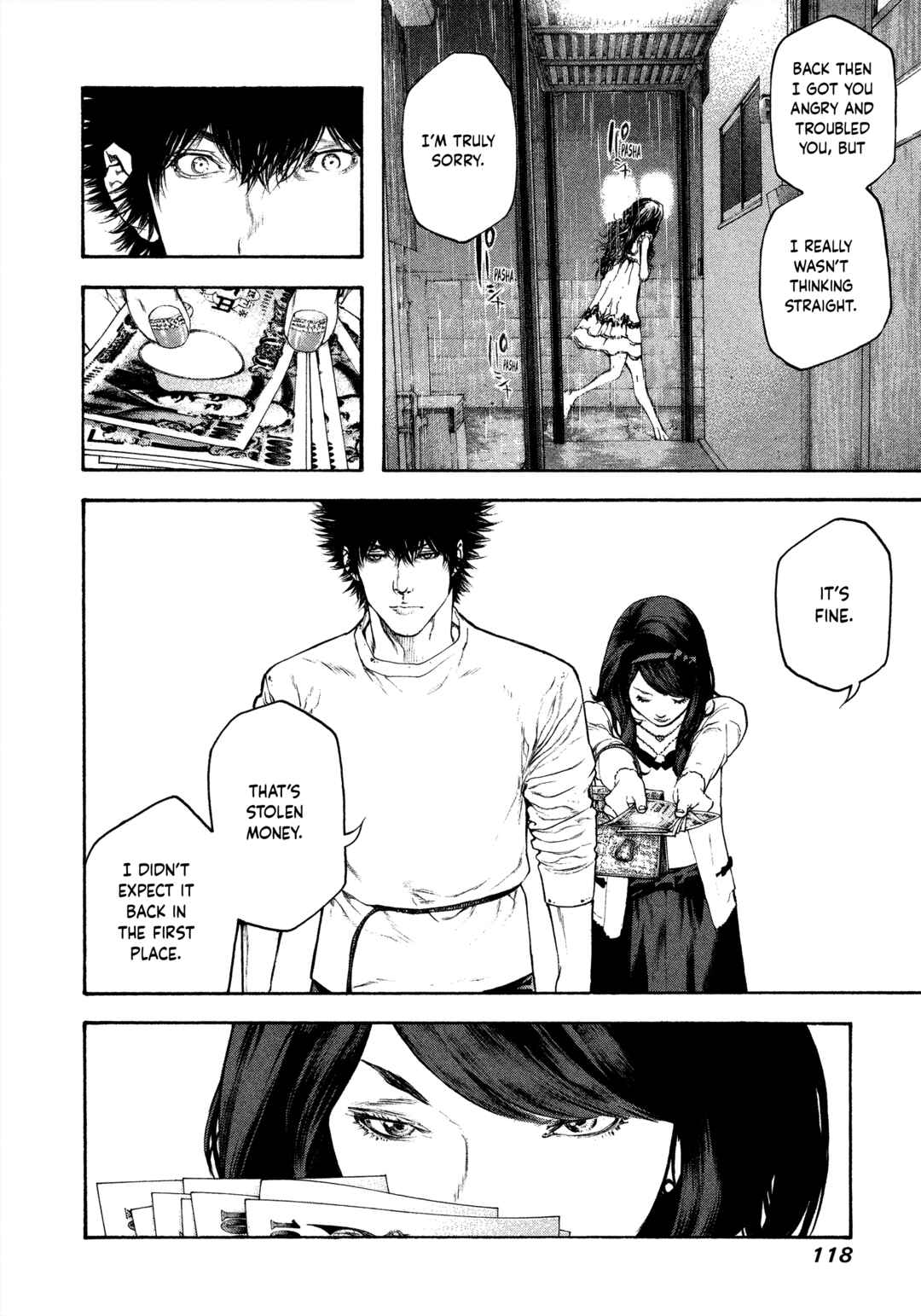 Kokou no Hito Chapter 98 - Page 18