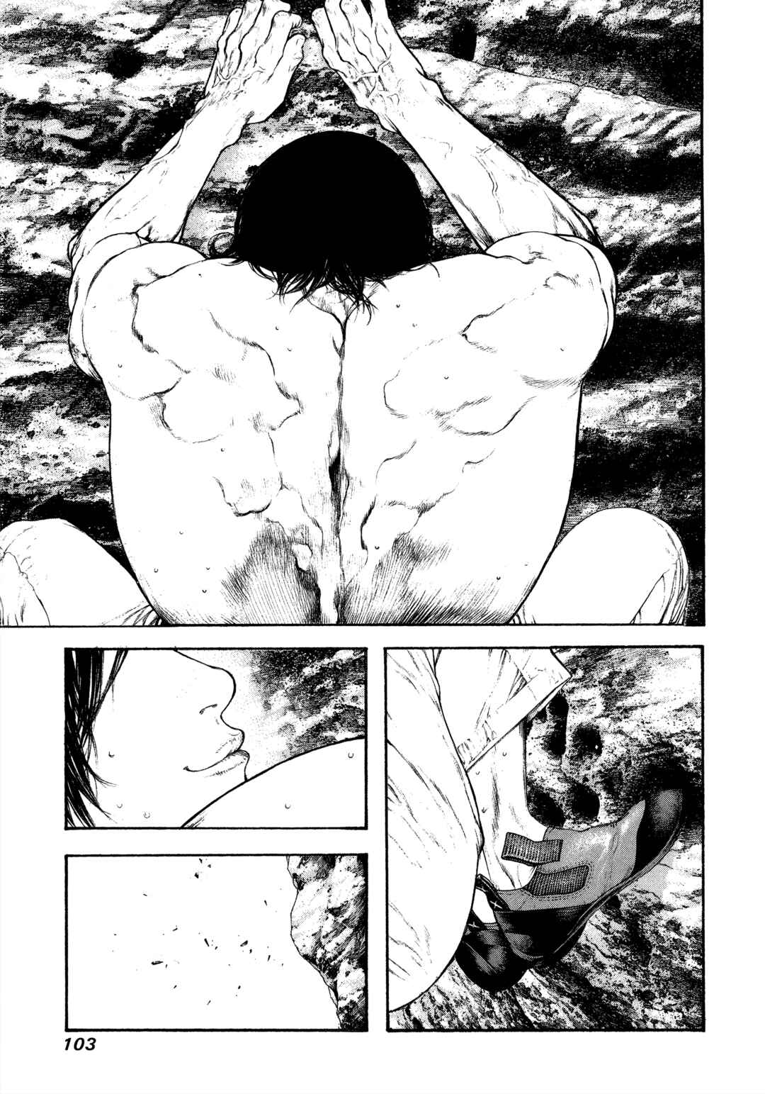 Kokou no Hito Chapter 98 - Page 3