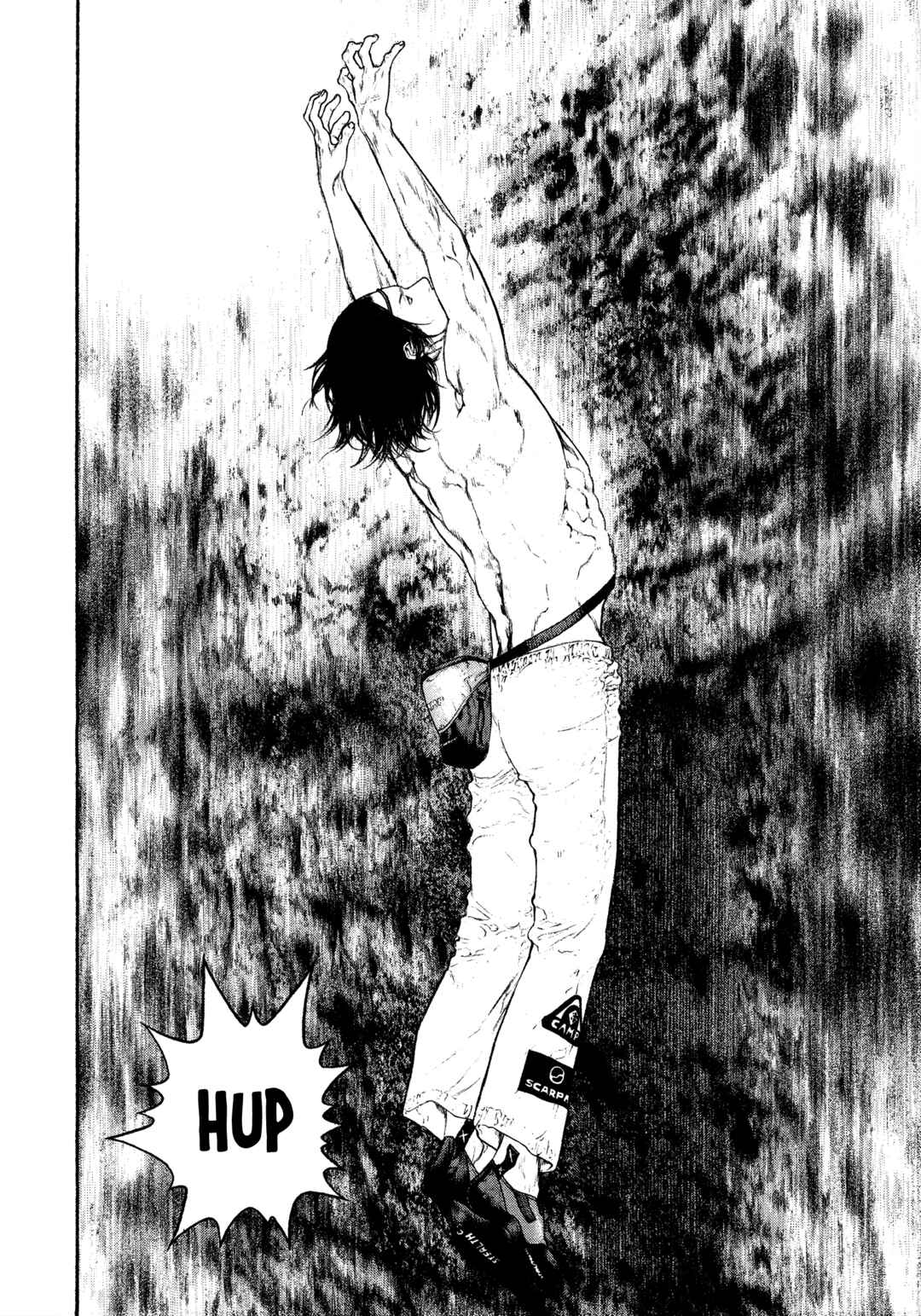 Kokou no Hito Chapter 98 - Page 4
