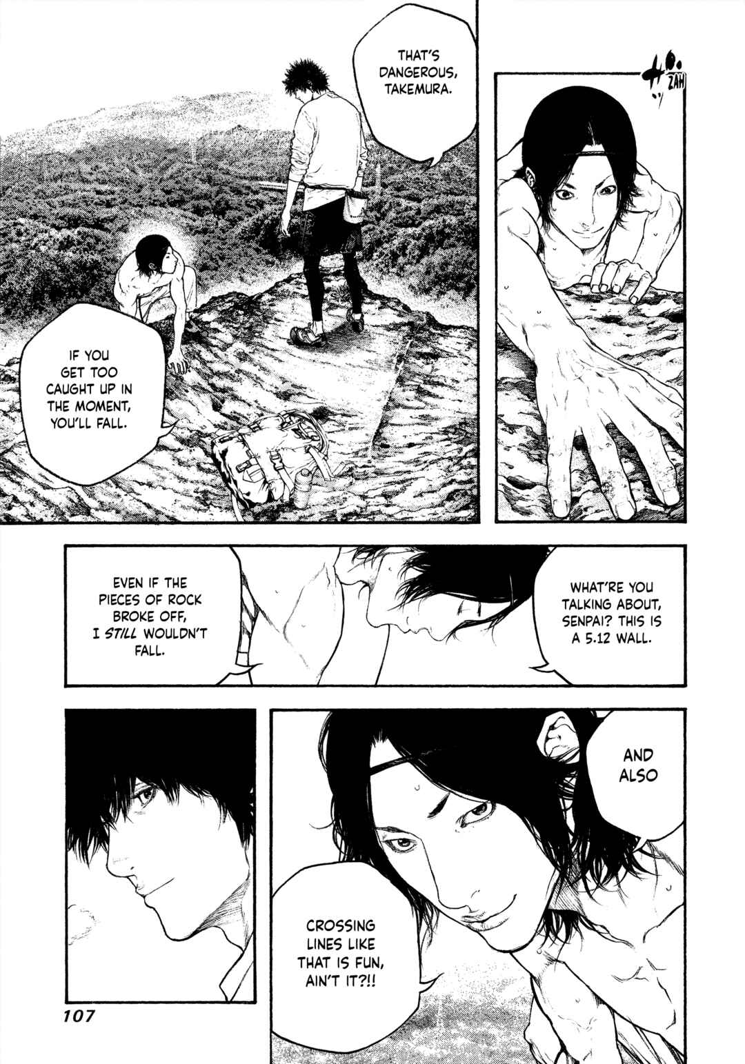 Kokou no Hito Chapter 98 - Page 7