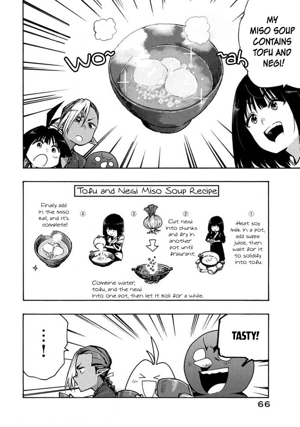 Mazumeshi Elf to Yuuboku gurashi Chapter 71 - Page 10