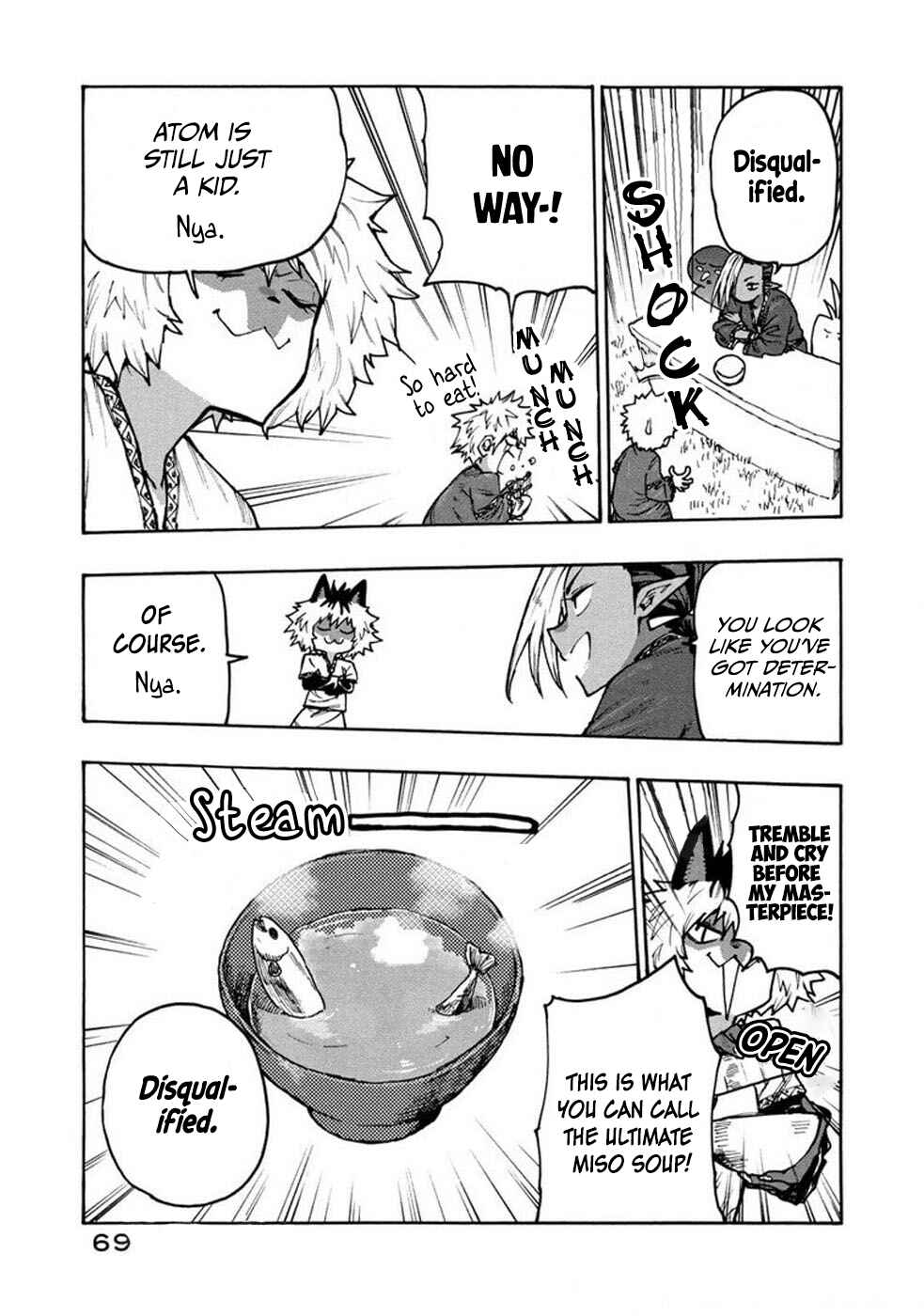 Mazumeshi Elf to Yuuboku gurashi Chapter 71 - Page 13