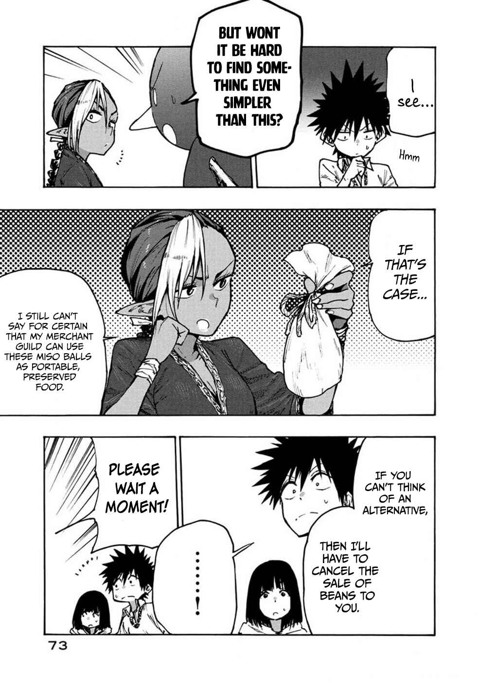 Mazumeshi Elf to Yuuboku gurashi Chapter 71 - Page 17