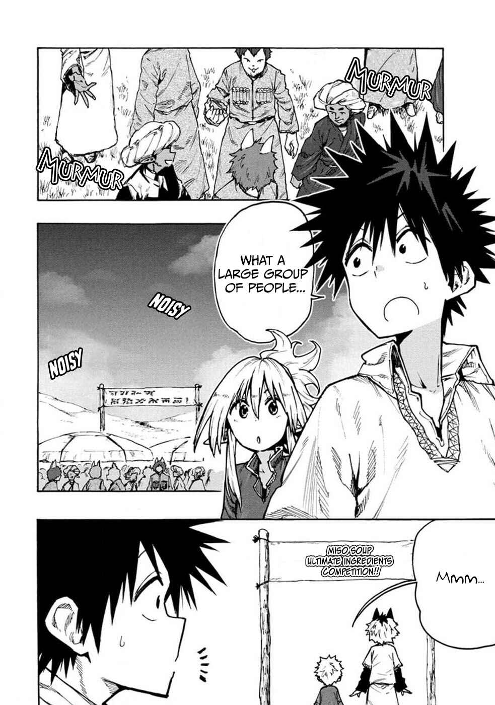 Mazumeshi Elf to Yuuboku gurashi Chapter 71 - Page 4