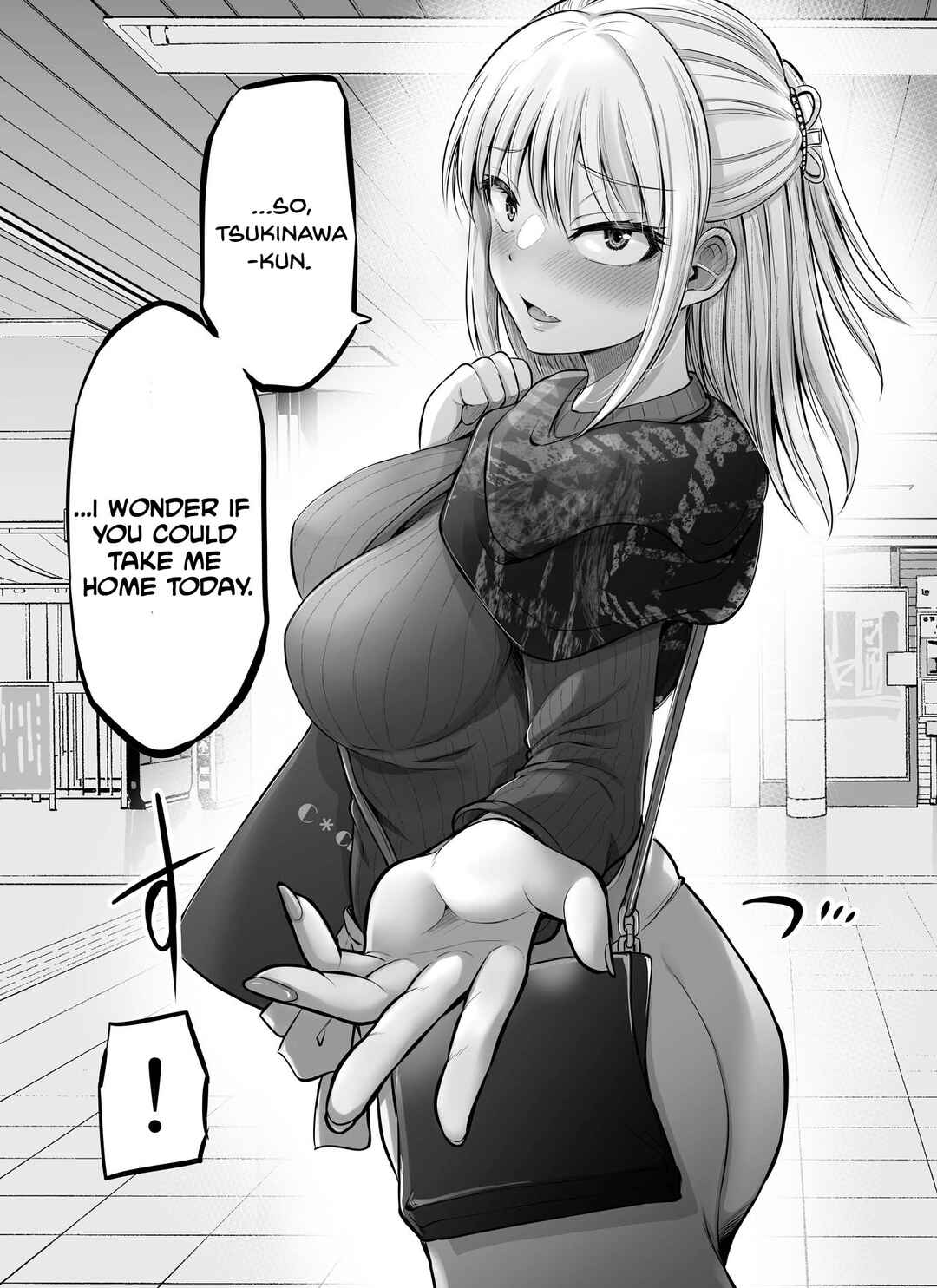 Kore kara Dandan Shiawase ni Natteiku Kowai Onna Joushi Chapter 32 - Page 3