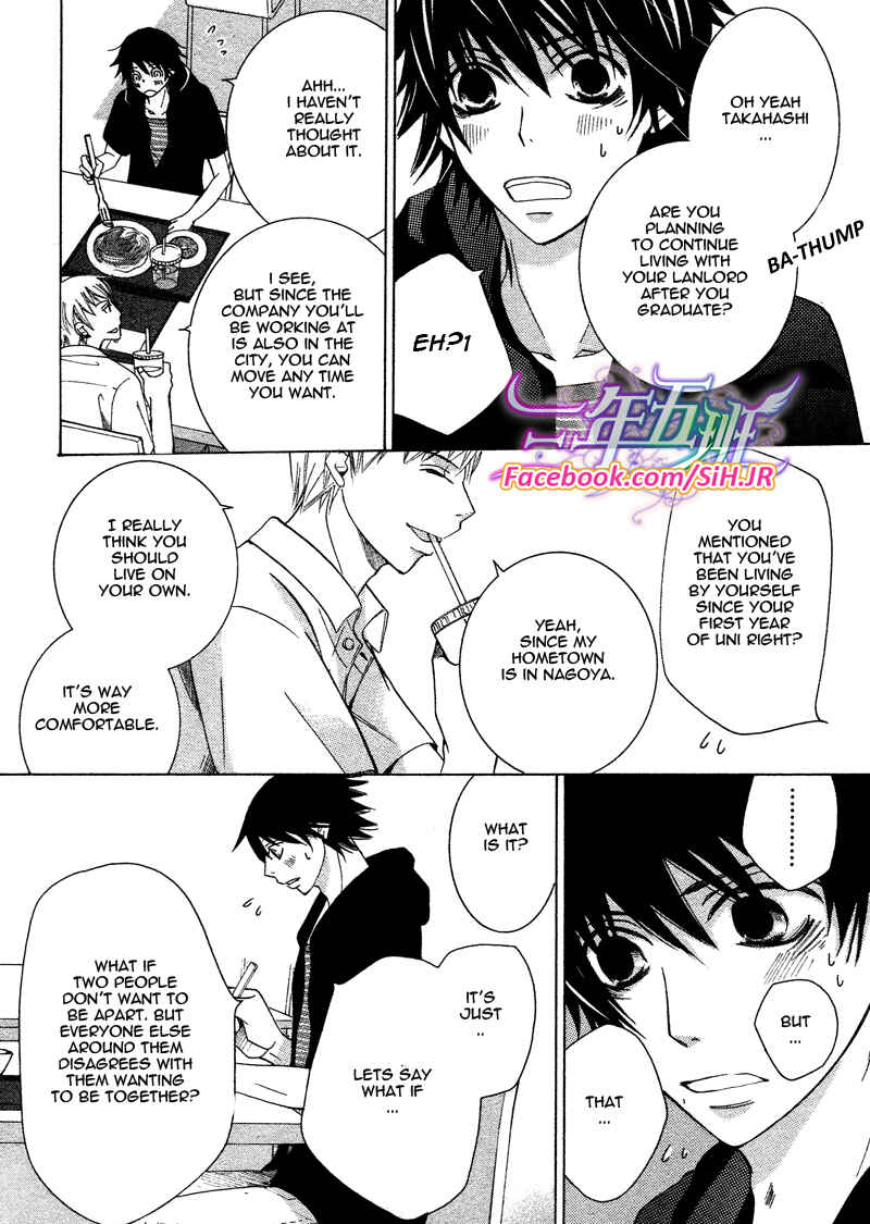 Junjou Romantica Chapter 65 - Page 22