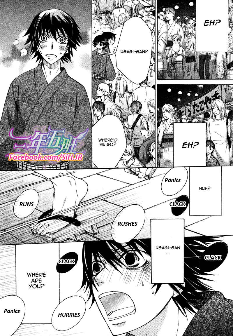 Junjou Romantica Chapter 65 - Page 30