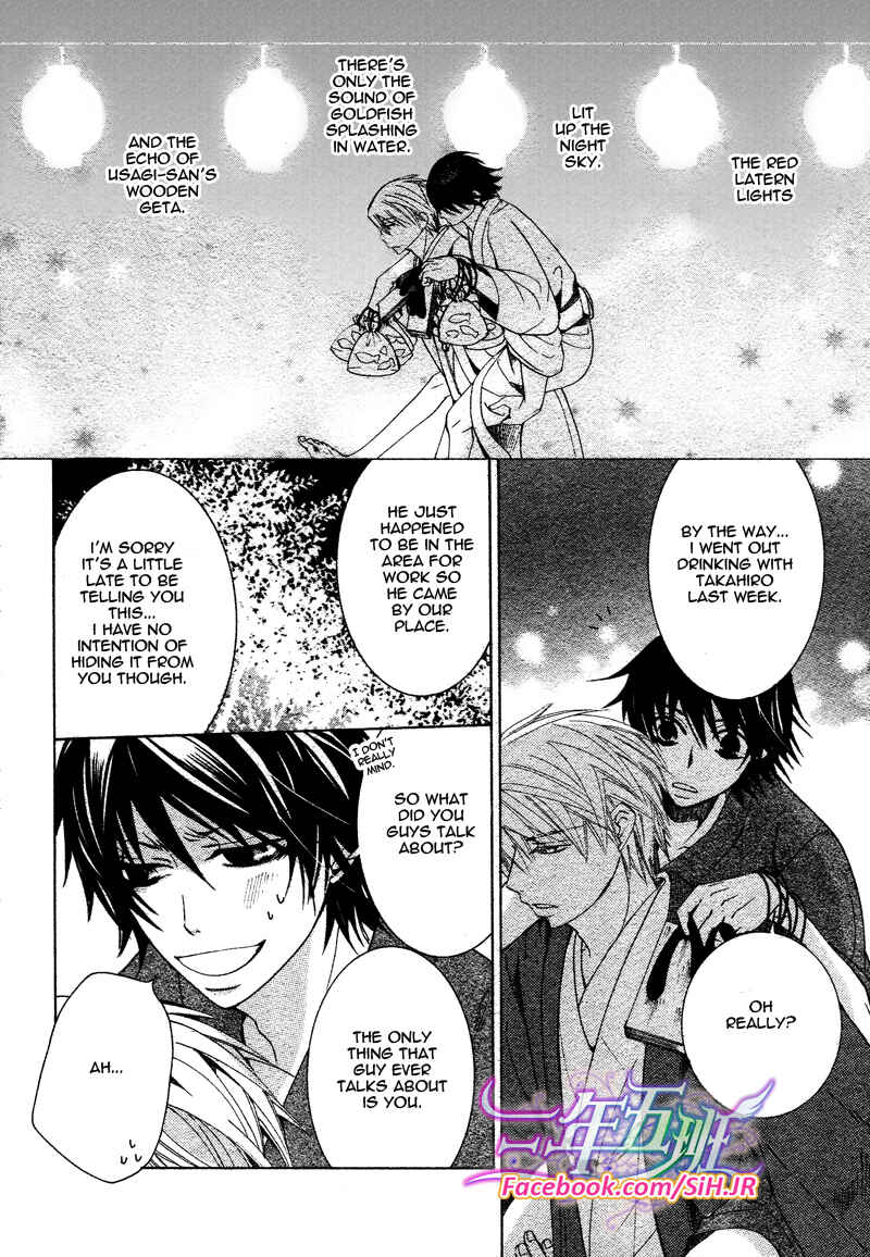 Junjou Romantica Chapter 65 - Page 36