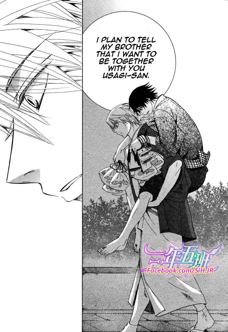 Junjou Romantica Chapter 65 - Page 39