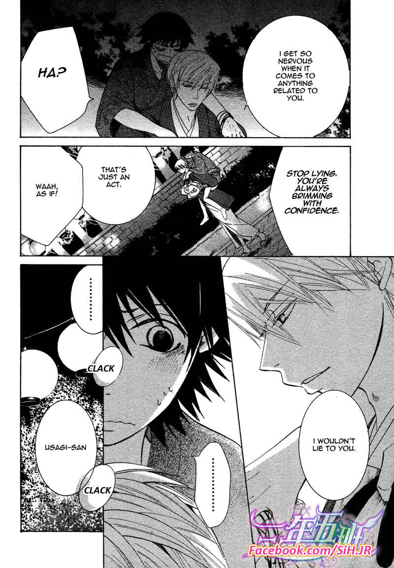 Junjou Romantica Chapter 65 - Page 42