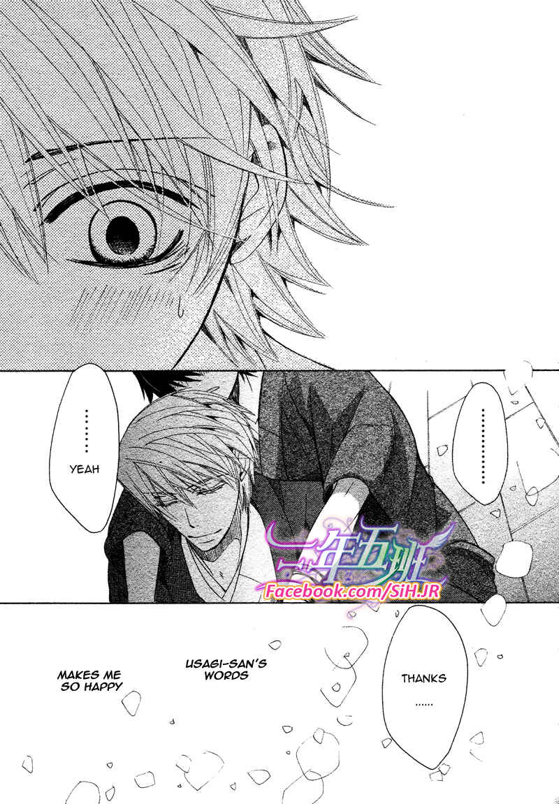 Junjou Romantica Chapter 65 - Page 45