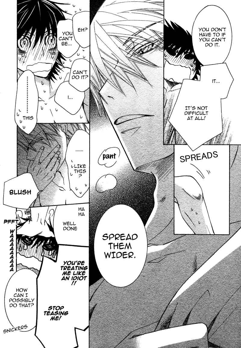 Junjou Romantica Chapter 65 - Page 48