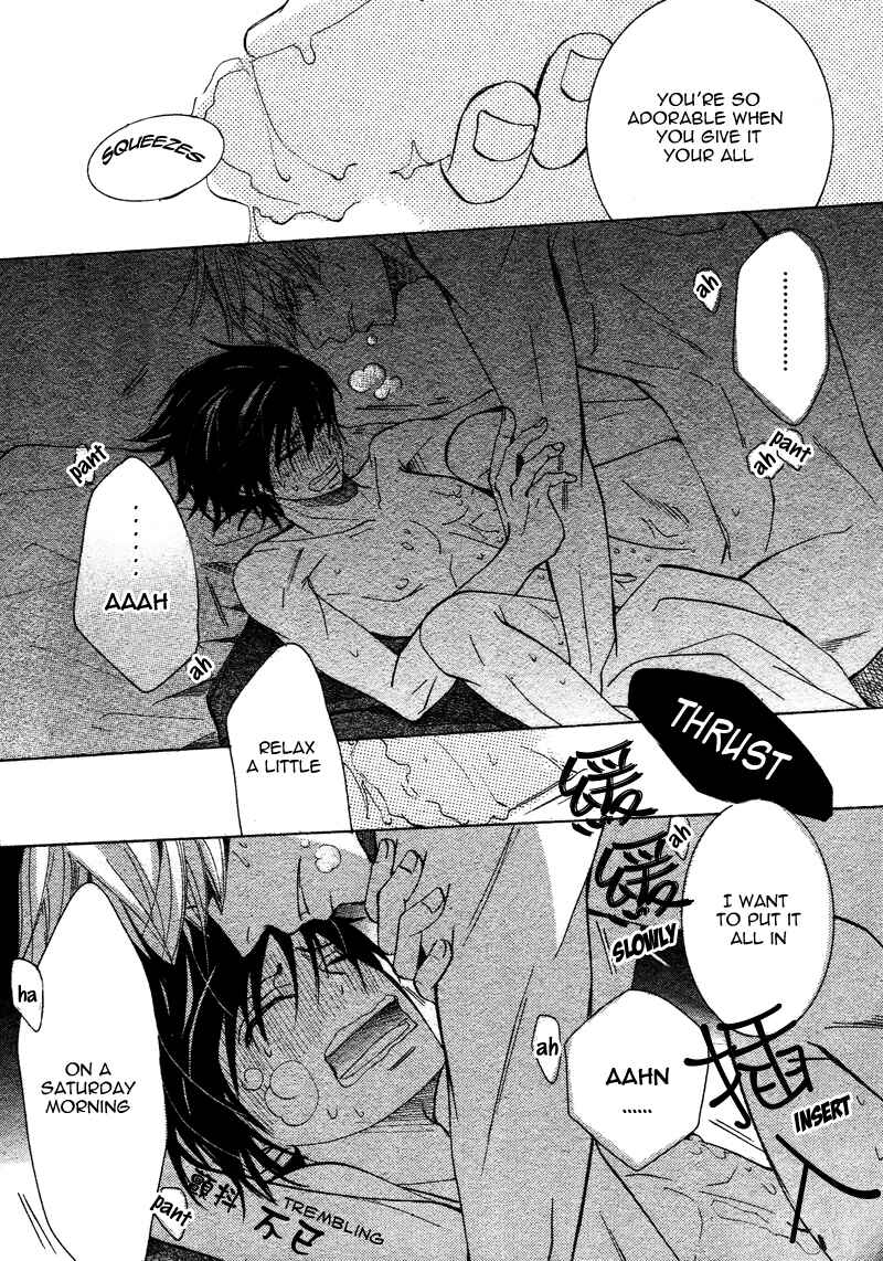 Junjou Romantica Chapter 65 - Page 49