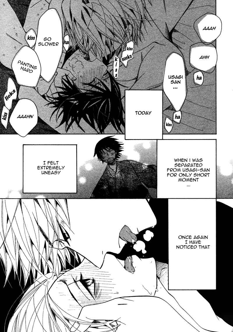 Junjou Romantica Chapter 65 - Page 51