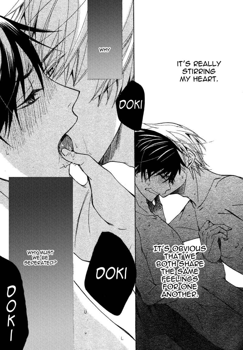 Junjou Romantica Chapter 65 - Page 53