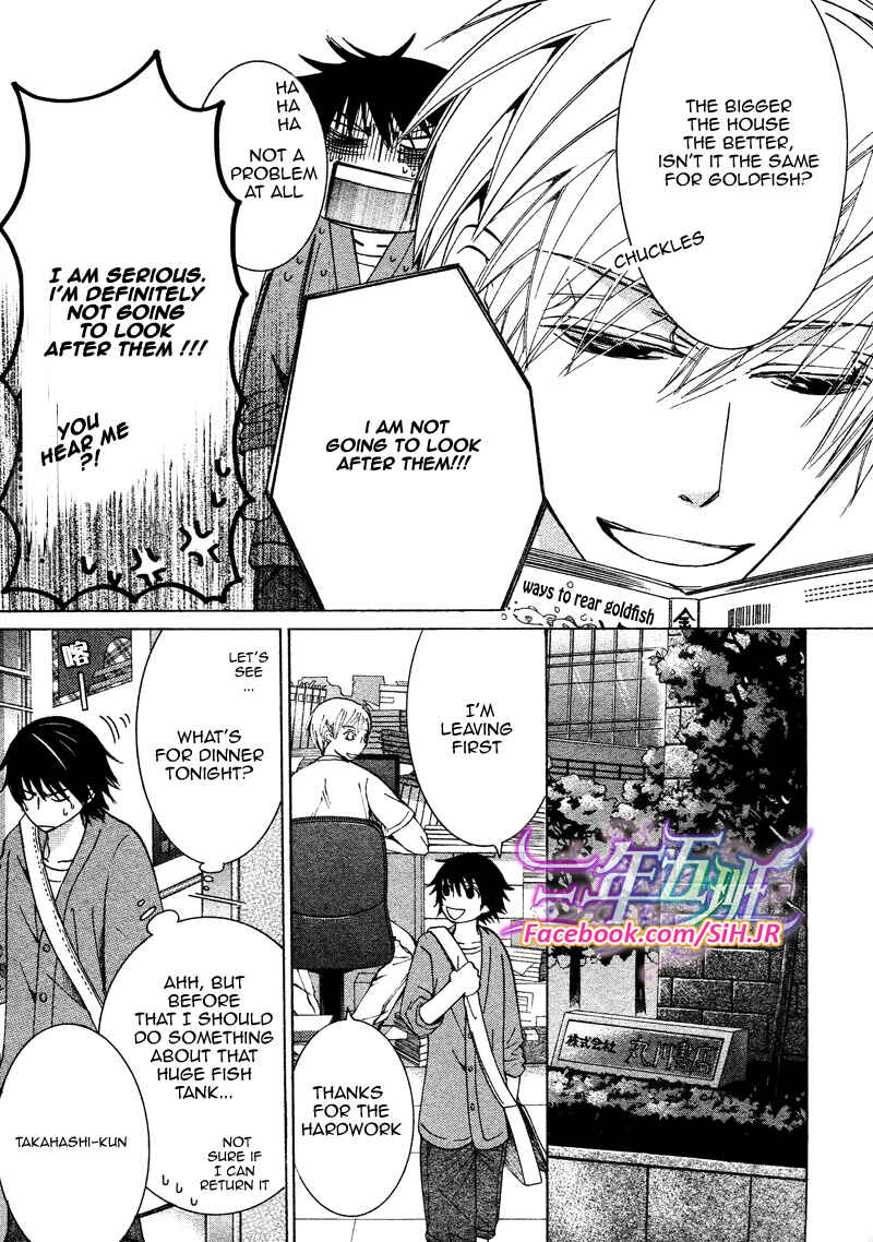 Junjou Romantica Chapter 65 - Page 55