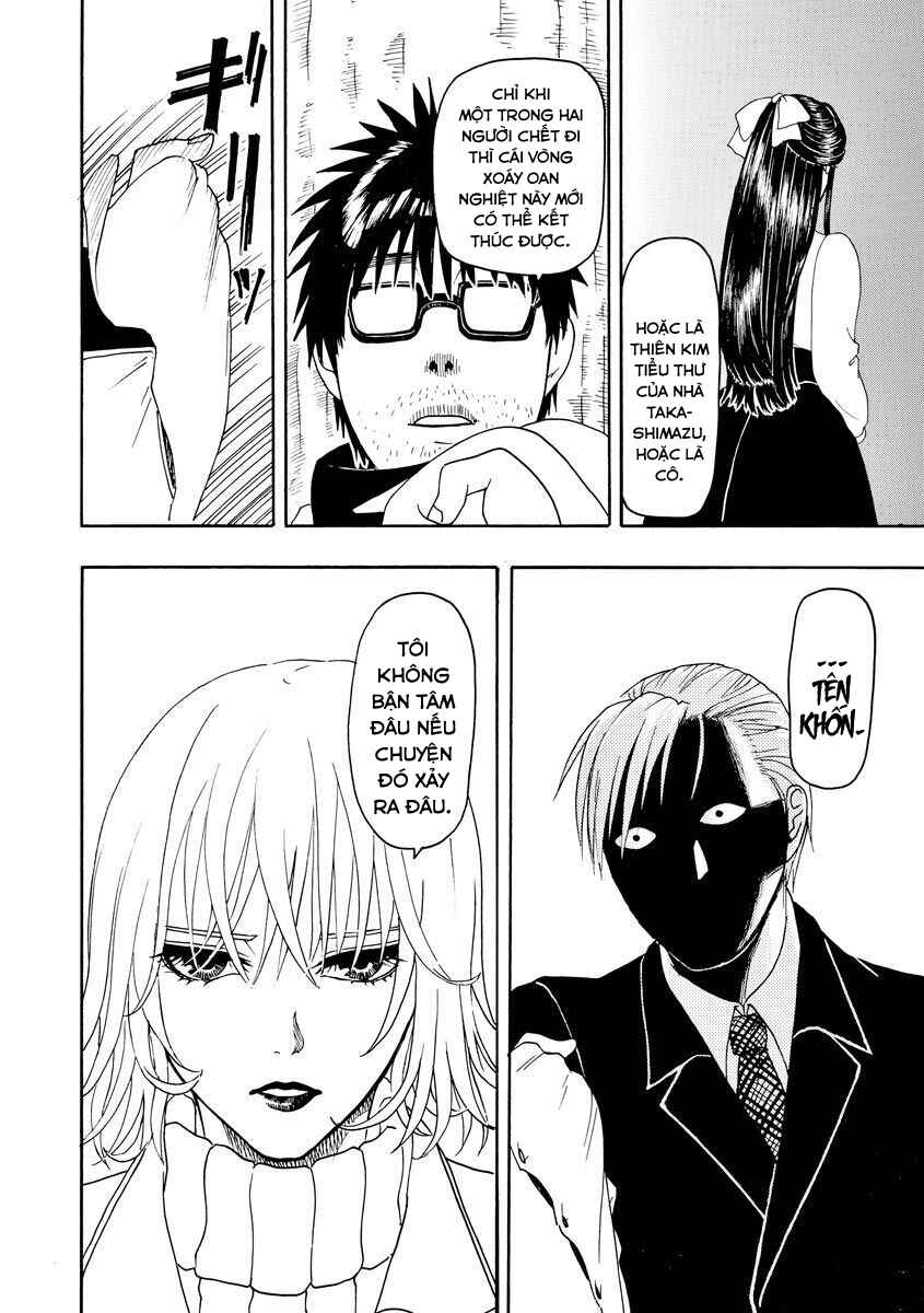 Bishu no Daichi Fukushu ~Fukushuu no tame ni Kao wo Suteta Onna~ Chapter 52 - Page 25