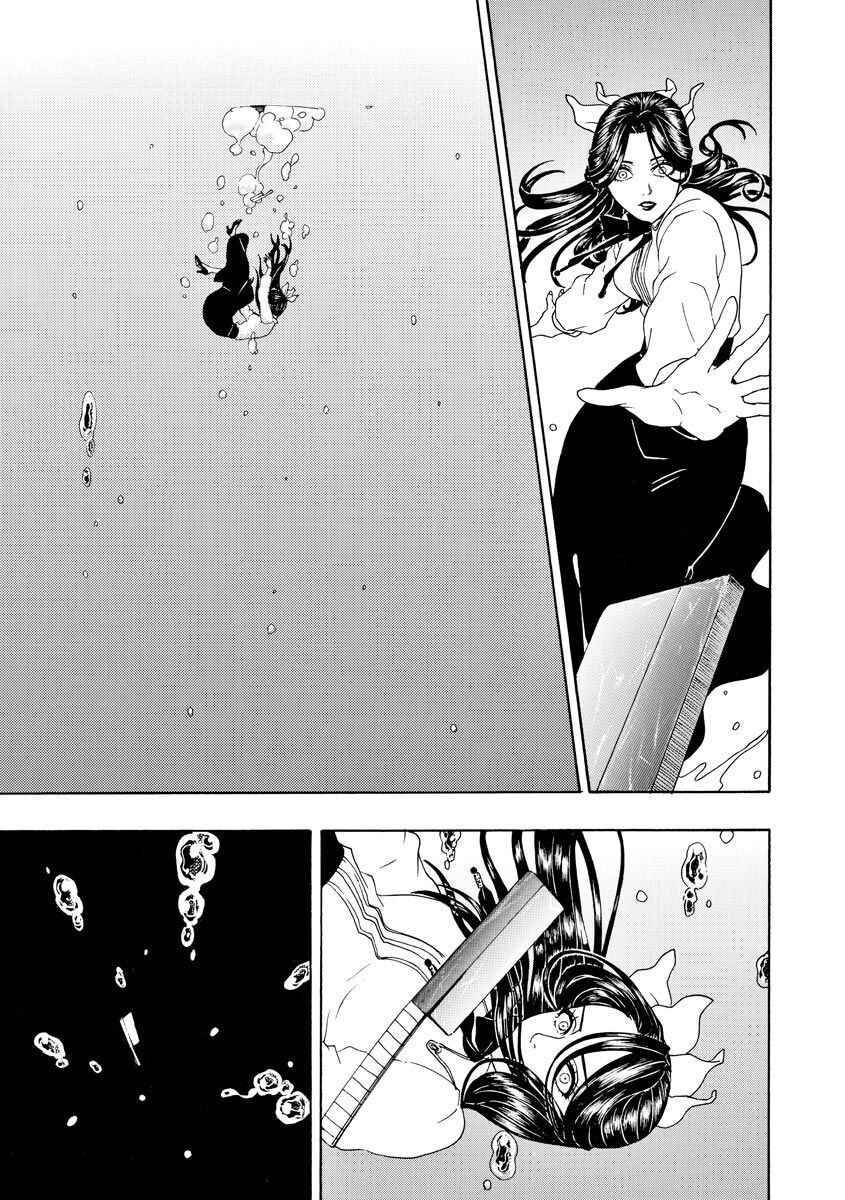 Bishu no Daichi Fukushu ~Fukushuu no tame ni Kao wo Suteta Onna~ Chapter 52 - Page 6