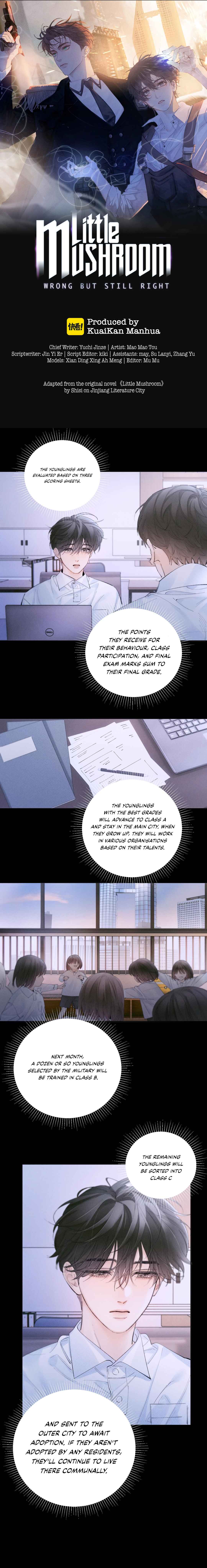 Xiǎo Mógū Chapter 57 - Page 1
