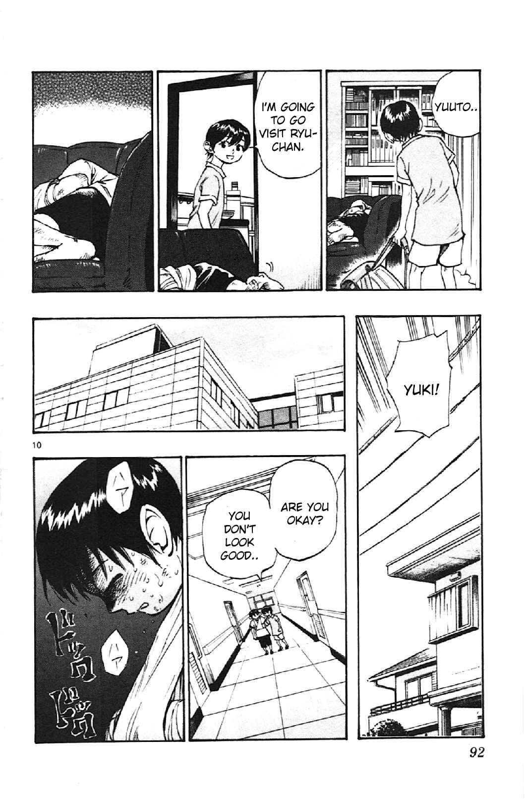 BE BLUES ~Ao ni Nare~ Chapter 12 - Page 10