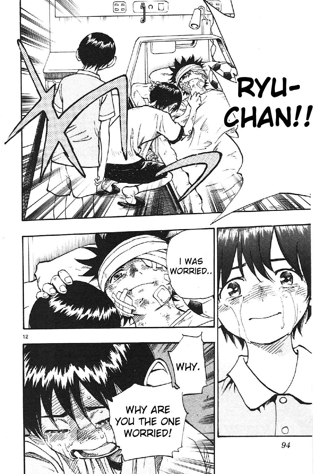 BE BLUES ~Ao ni Nare~ Chapter 12 - Page 12