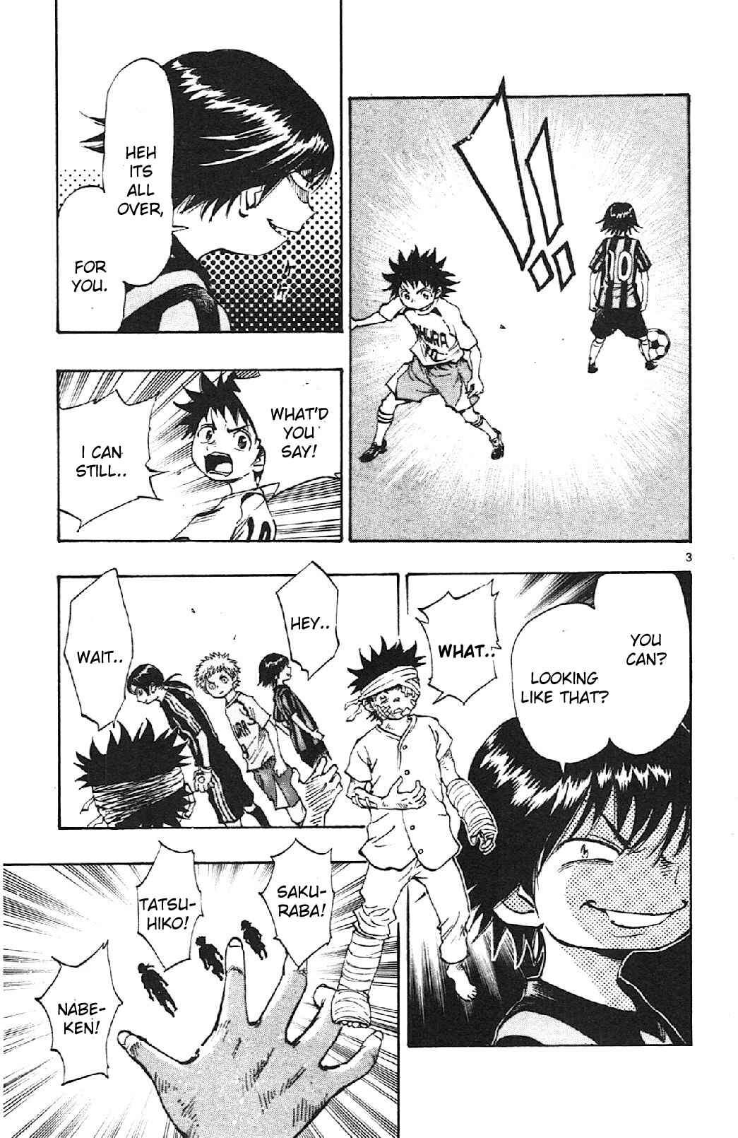 BE BLUES ~Ao ni Nare~ Chapter 12 - Page 3