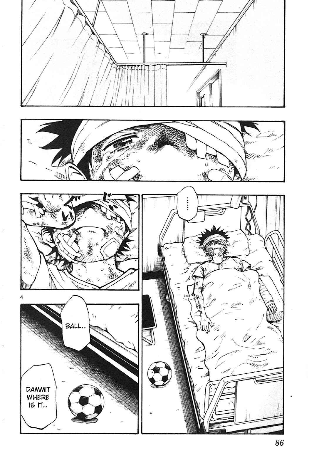BE BLUES ~Ao ni Nare~ Chapter 12 - Page 4