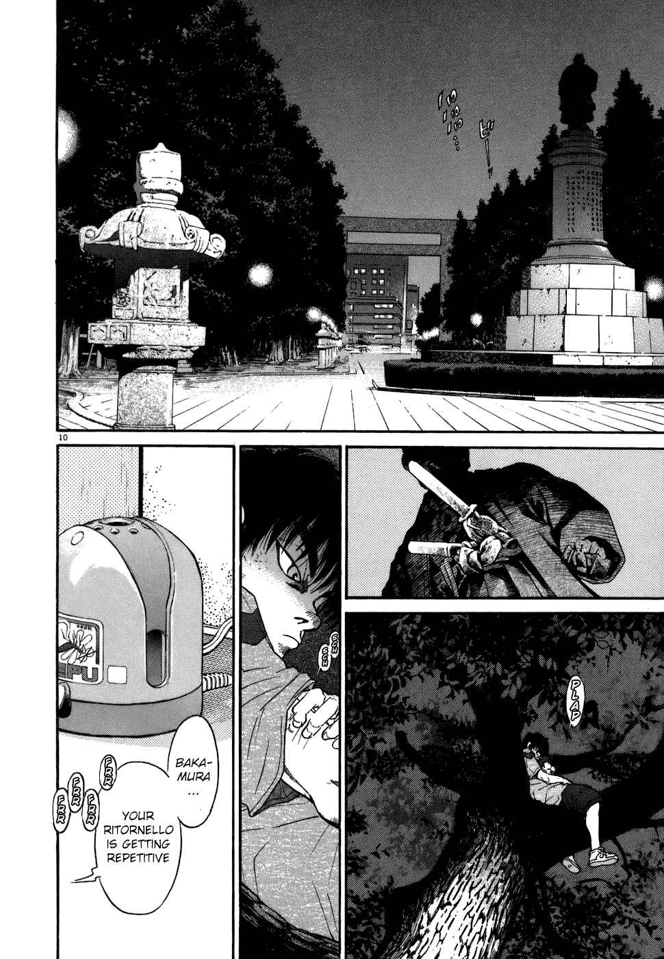 Kiichi!! Chapter 69 - Page 14