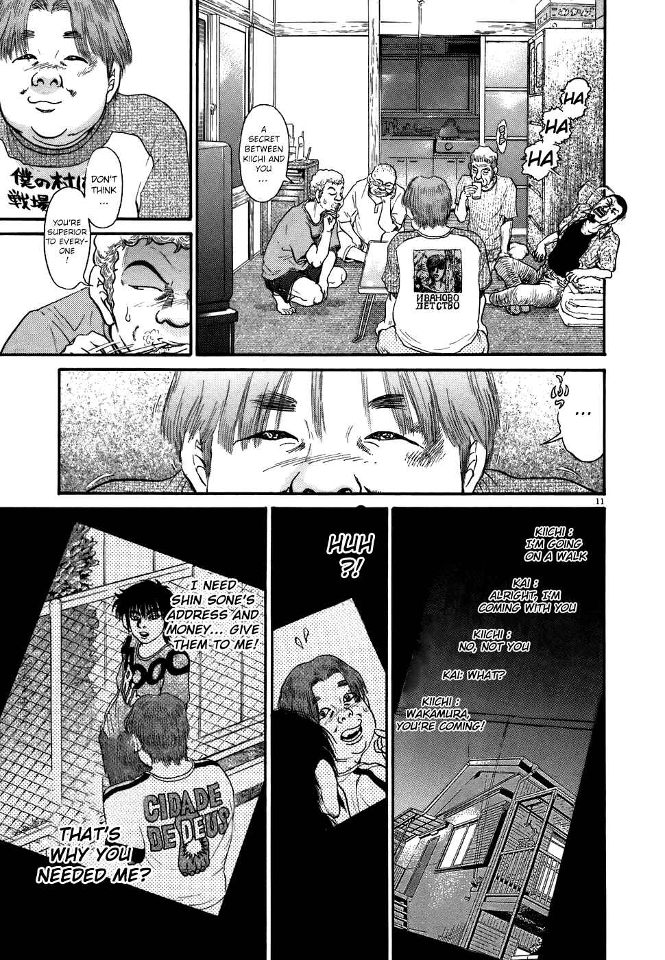 Kiichi!! Chapter 69 - Page 15