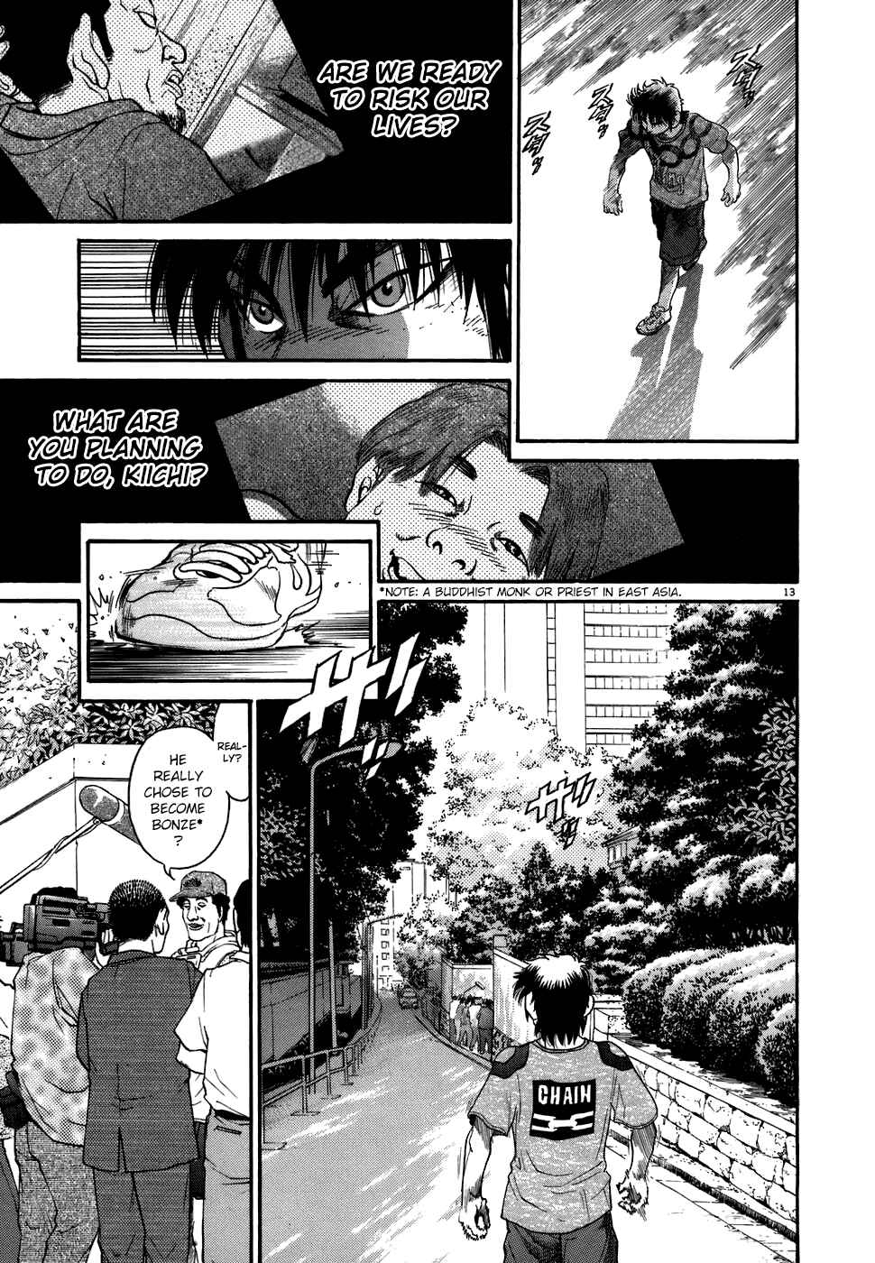 Kiichi!! Chapter 69 - Page 17