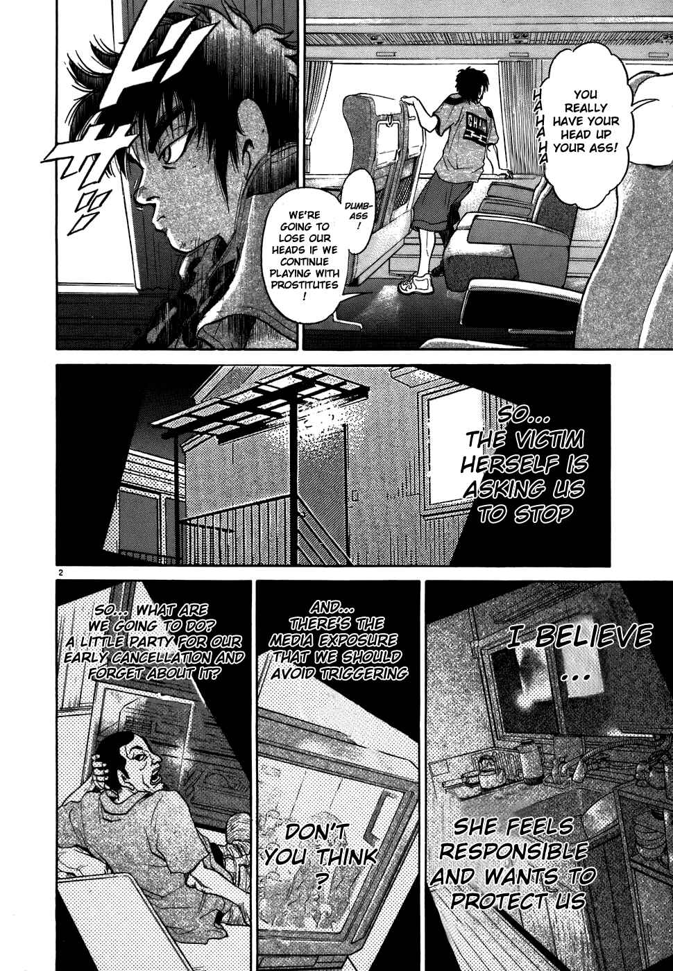 Kiichi!! Chapter 69 - Page 6
