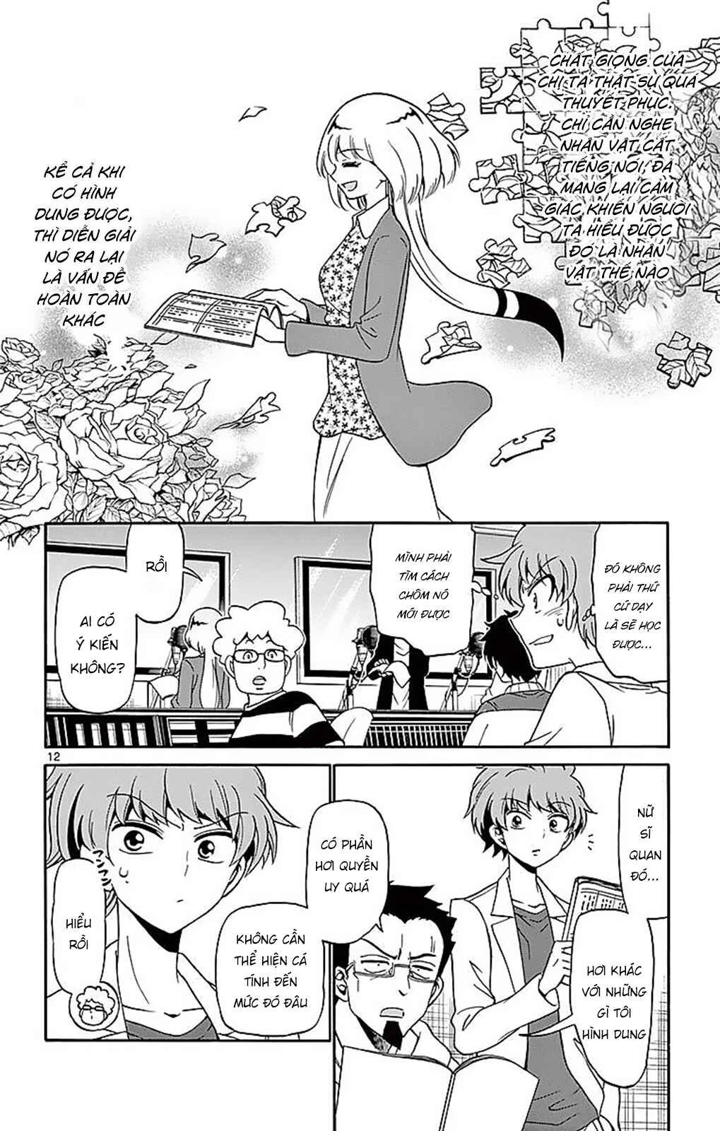 Tenshi to Akuto!! Chapter 76 - Page 14