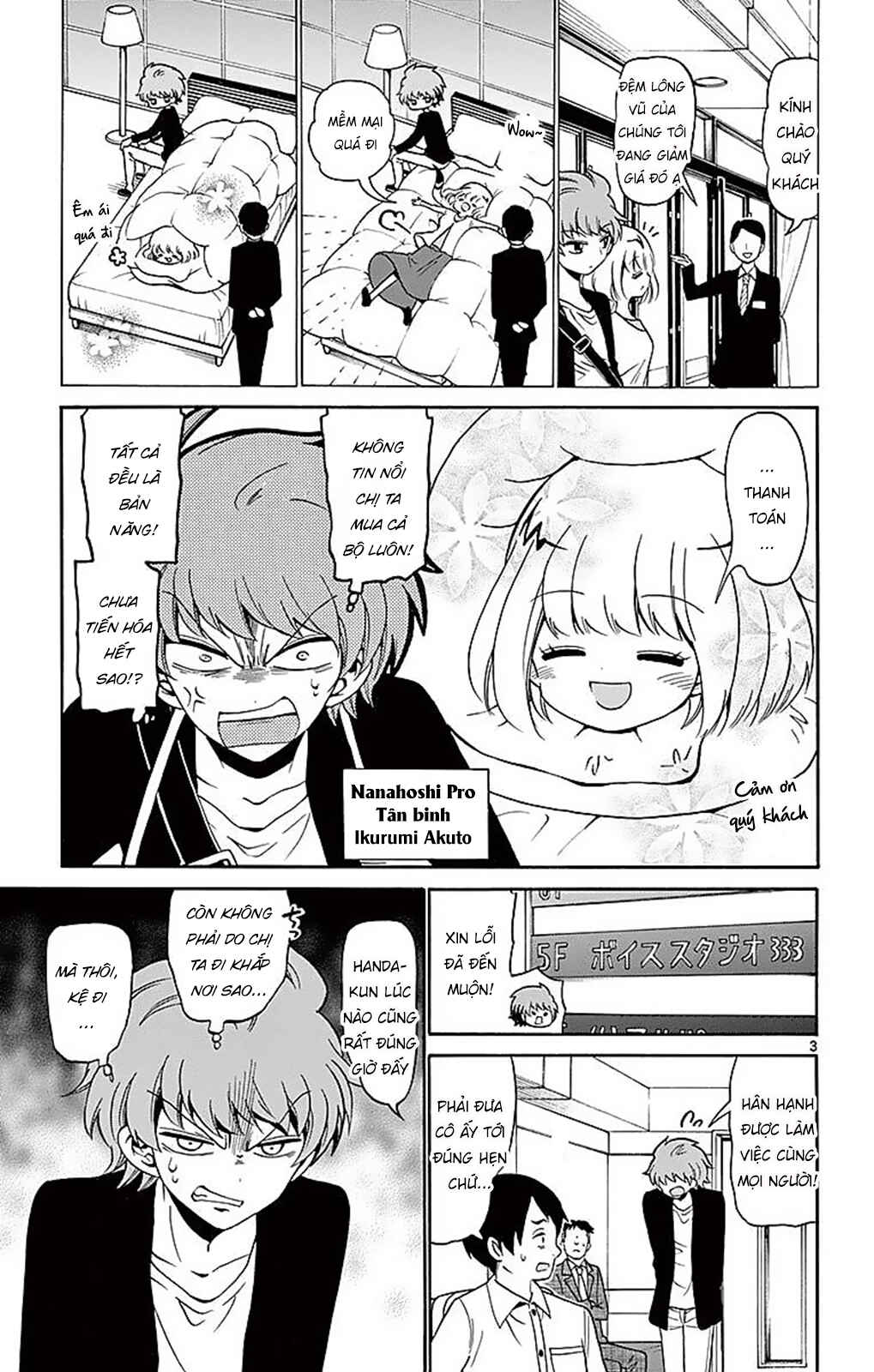 Tenshi to Akuto!! Chapter 76 - Page 5