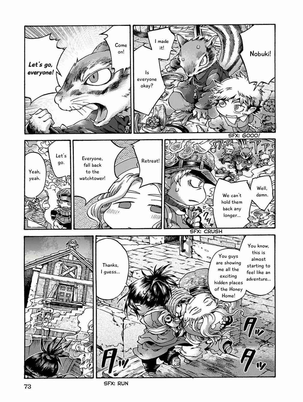 Hakumei to Mikochi Chapter 15.4 - Page 13