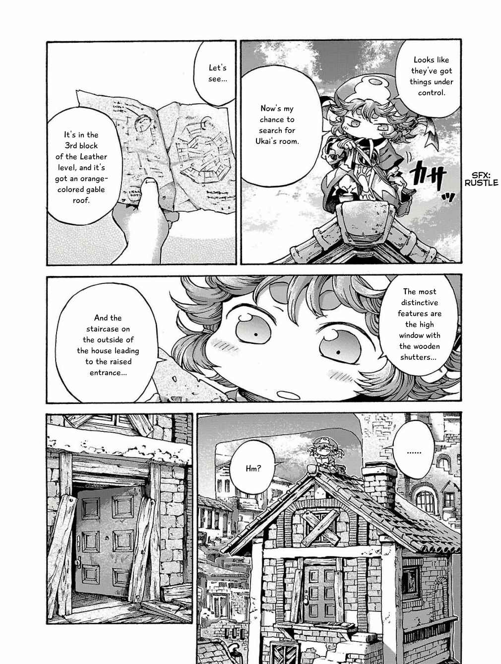Hakumei to Mikochi Chapter 15.4 - Page 14